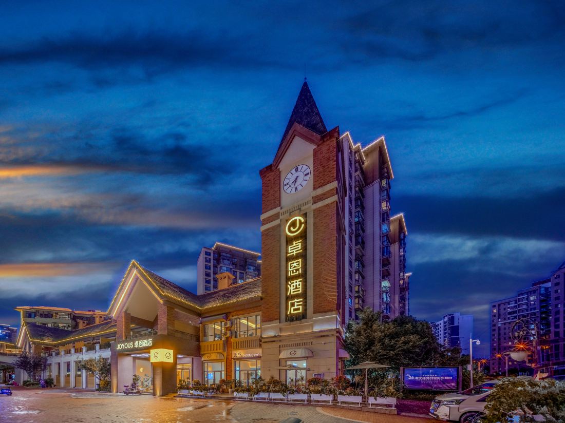 JOYOUS HOTEL KUNMING