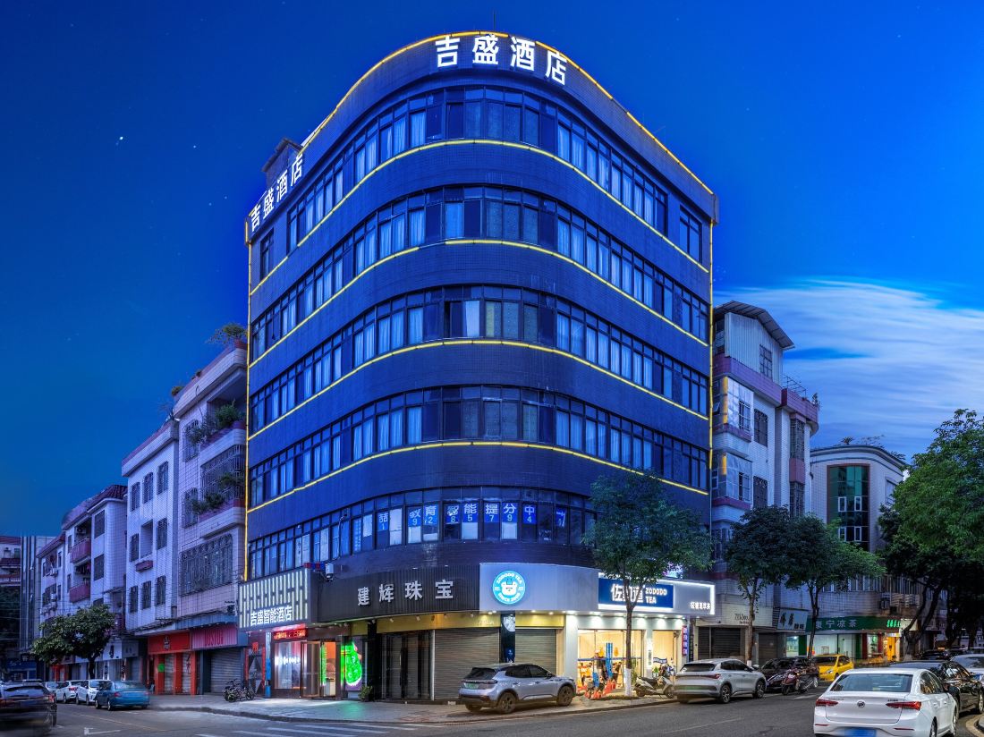 Jisheng Smart Hotel