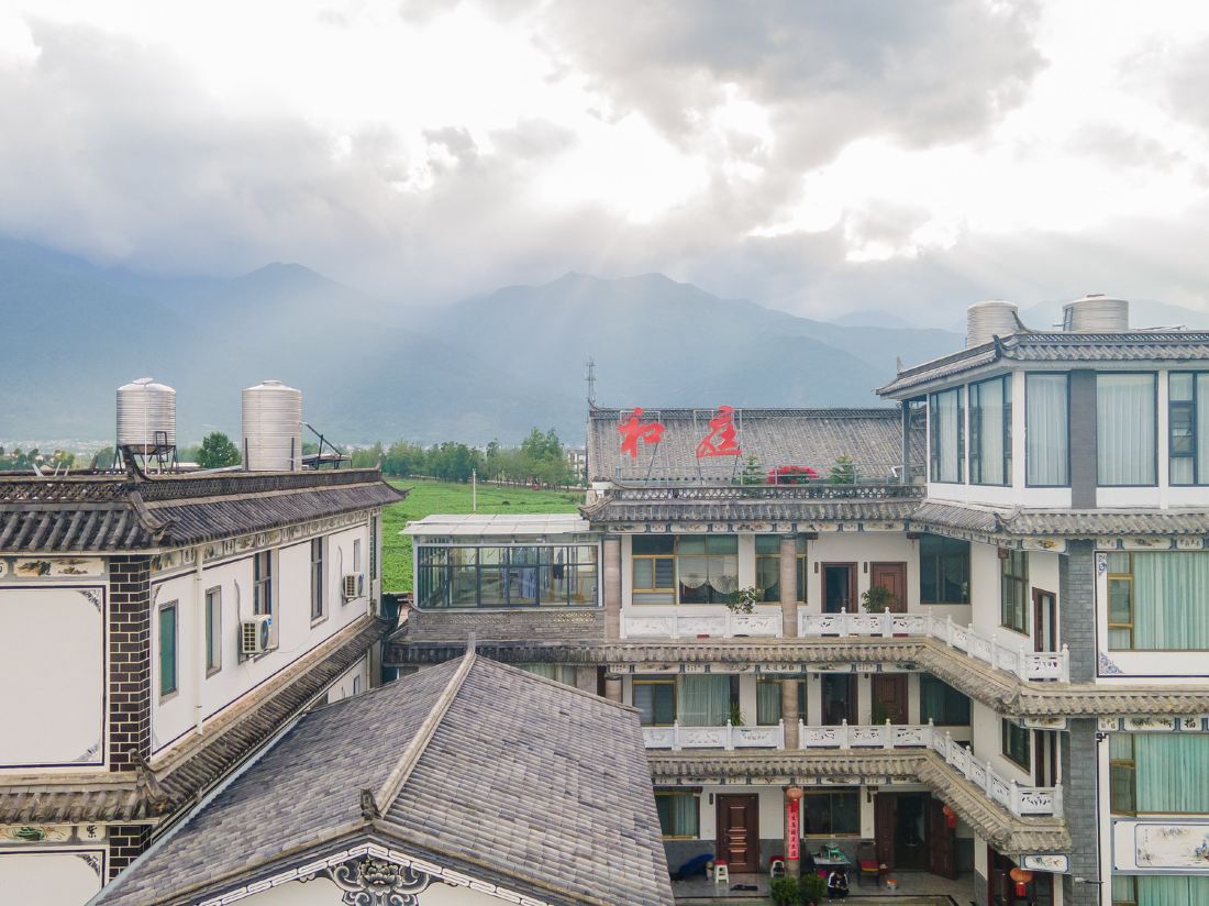 Dali Heting Homestay