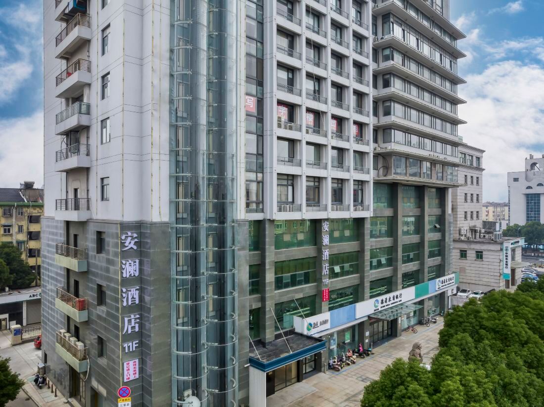 Deqing Anlan Hotel
