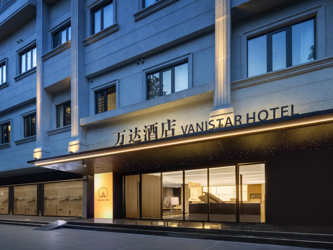 VANISTAR HOTEL — фото 2