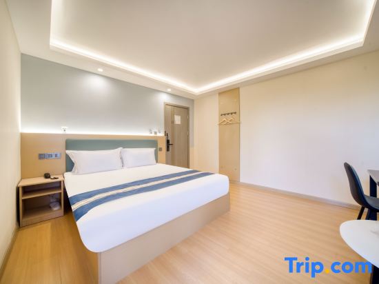 Yishen Boutique Hotel (Safari Park)