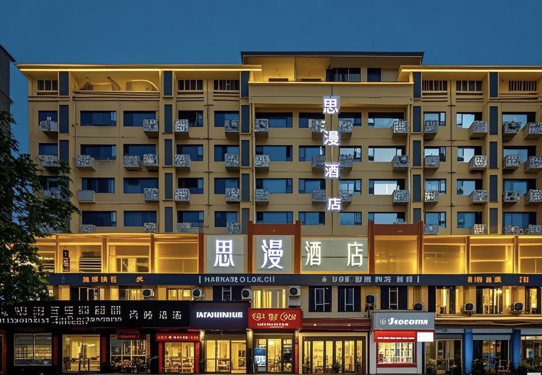 SiManHotel — фото 3