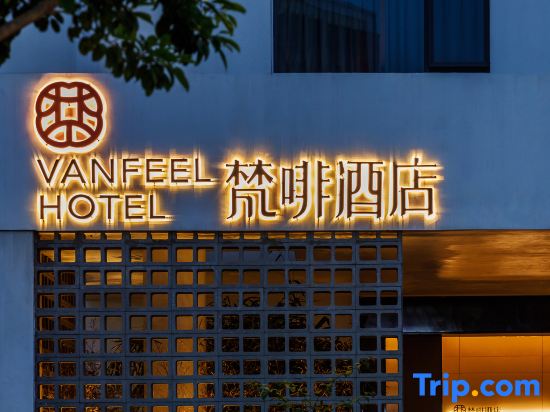 VanFeel Hotel