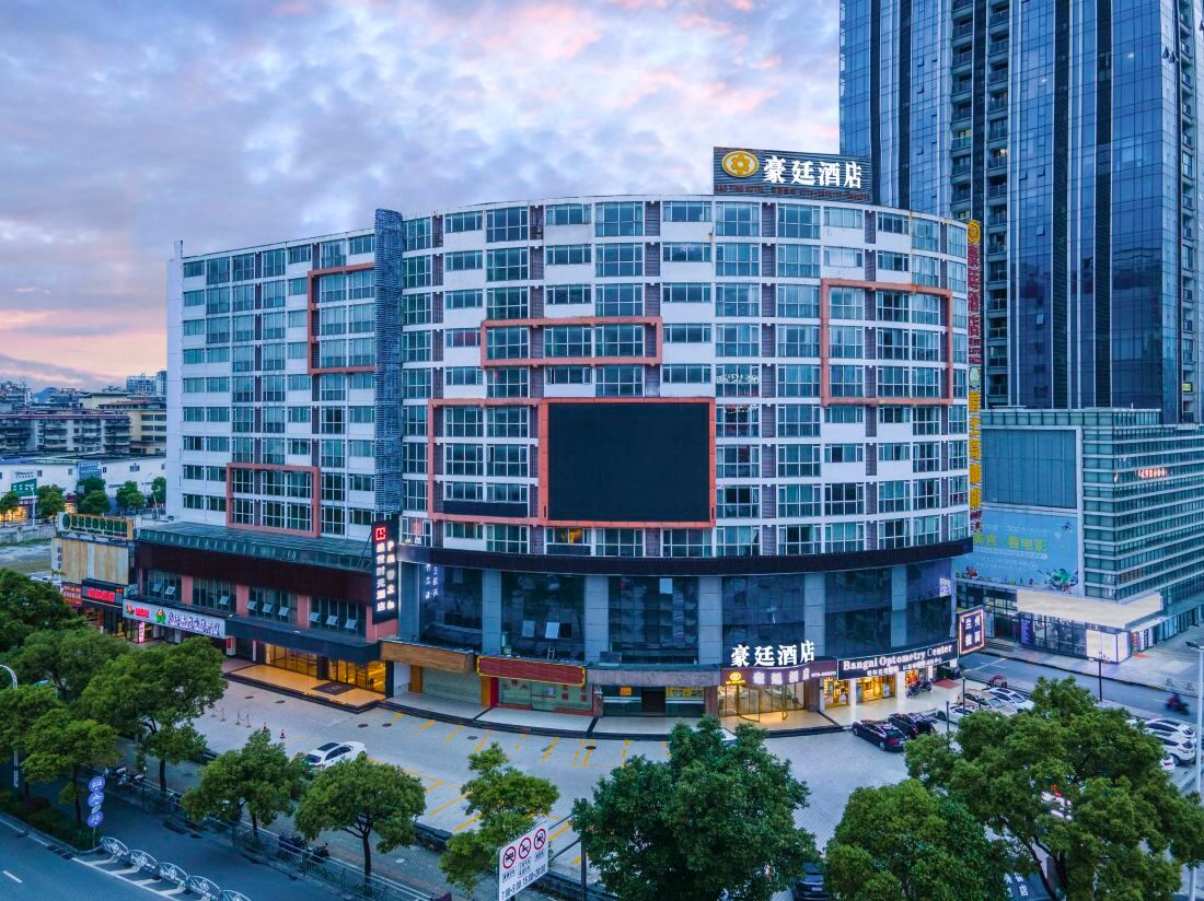 Royal Plaza Hotel (Guilin High-speed Railway North Station)