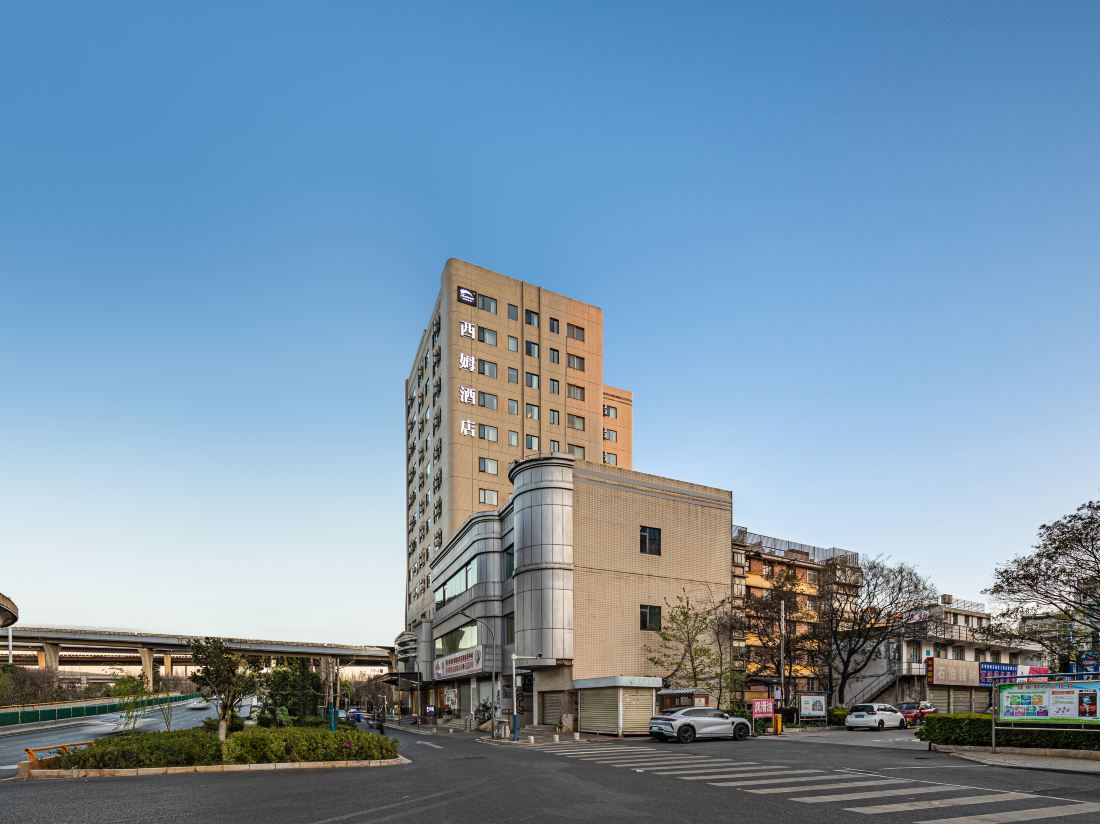 Vientiane City Kunming Sim Hotel