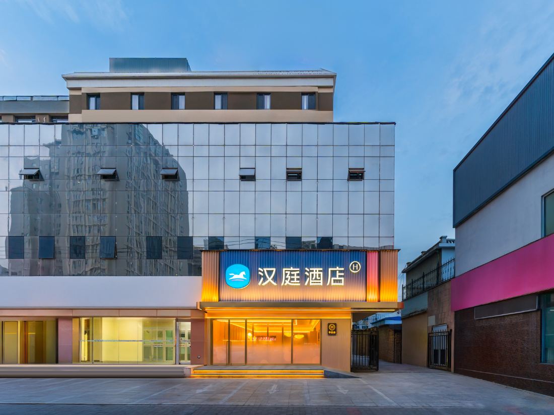 Hanting Hotel (Baoding Railway Station East Square) — фото 4
