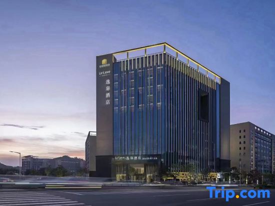 UrCove by HYATT Dongguan Fenggang