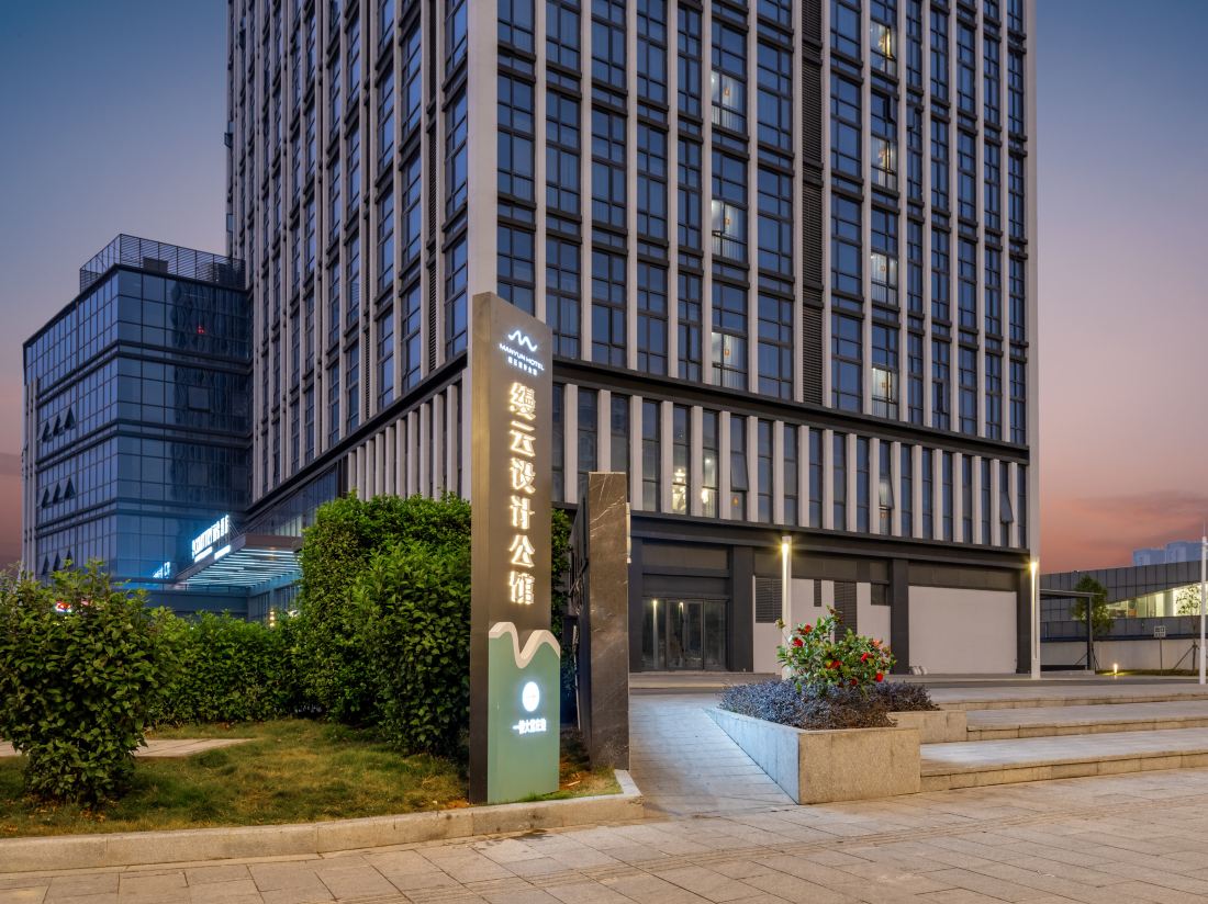 Jinyun Design Mansion (Huangpu Wenchong Subway Station)