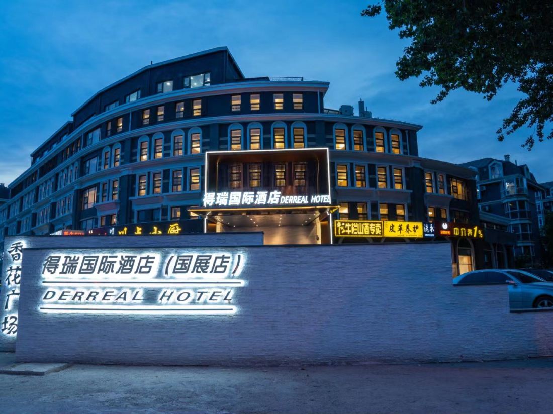 Derreal Hotel