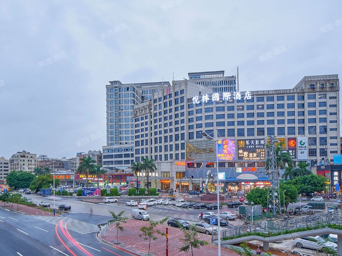 Yuelin International Hotel