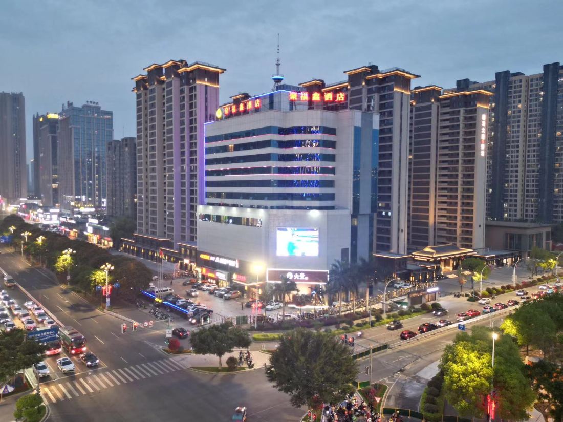Jufuxin Hotel — фото 3