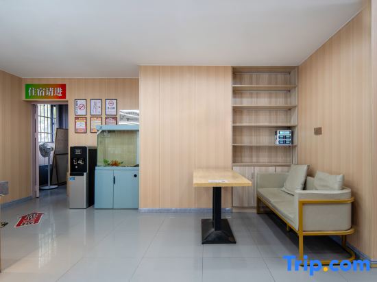 Hangzhou Sheta Hotel (Xiaoshan Yintai Branch)