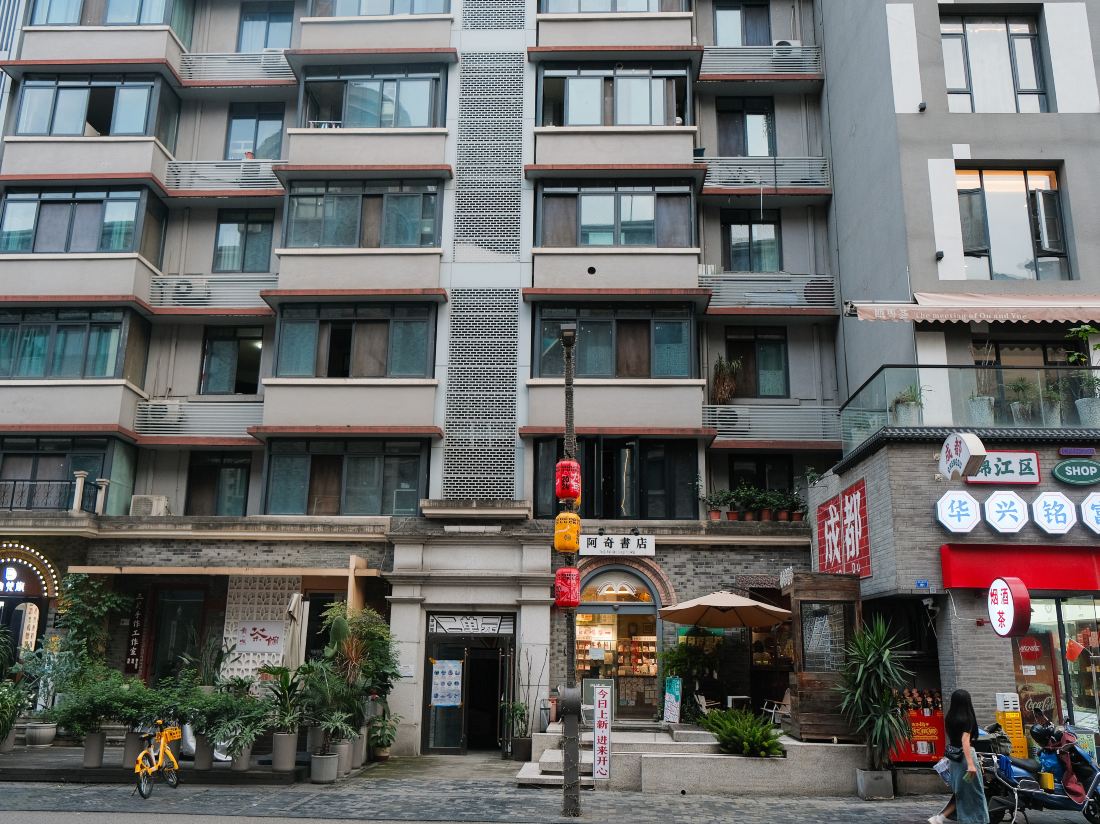 Karen’s homestay with 2 bedrooms