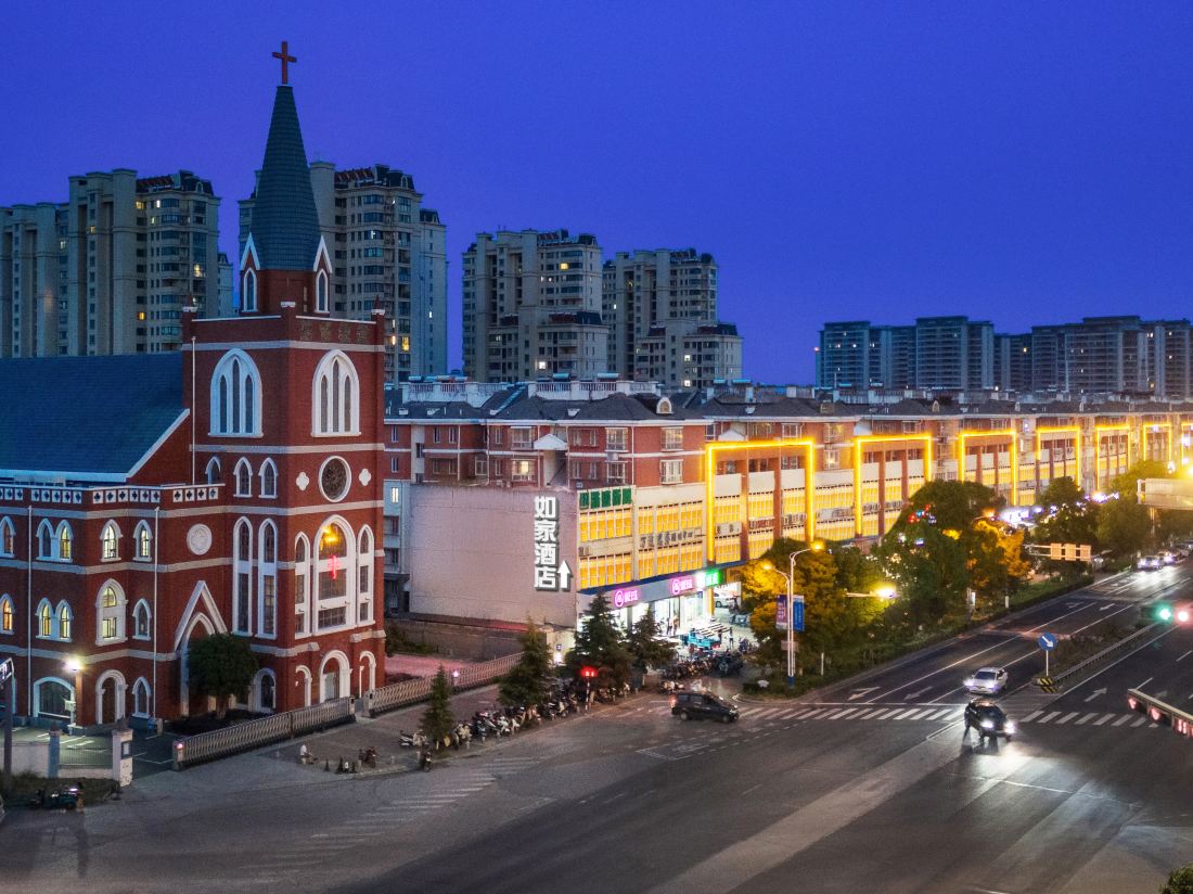 Rujia Paibaiyun Hotel