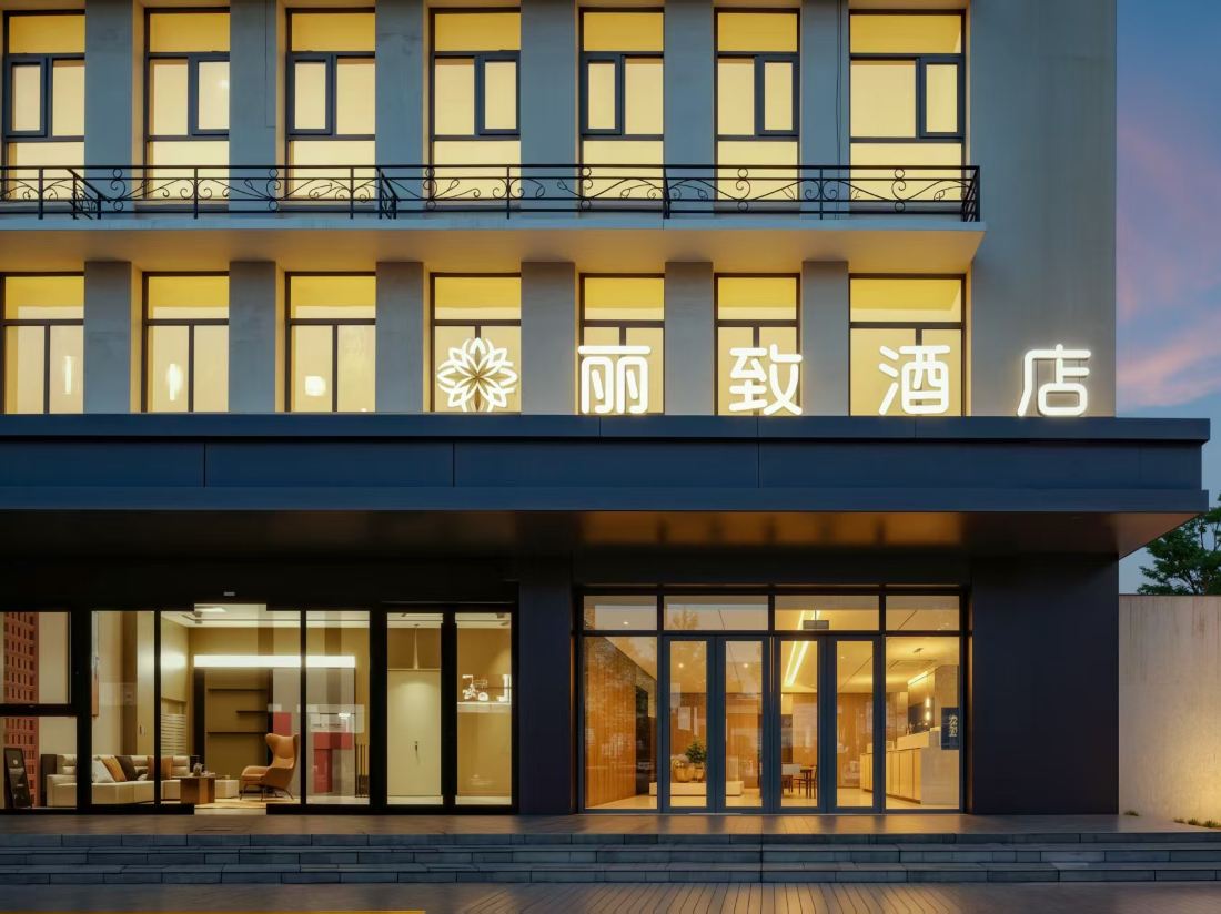 LAVISH HOTEL — фото 2