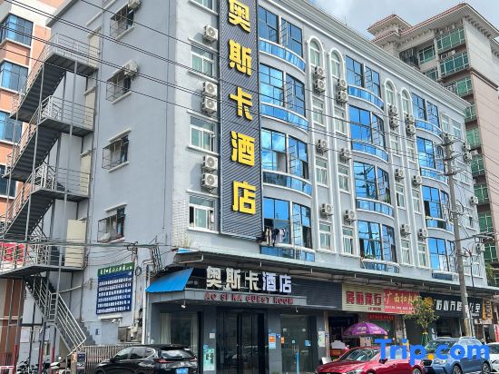 OSCAR APARTMENTS