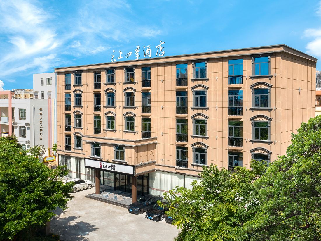 Four Seasons Hotel Clouds — фото 2
