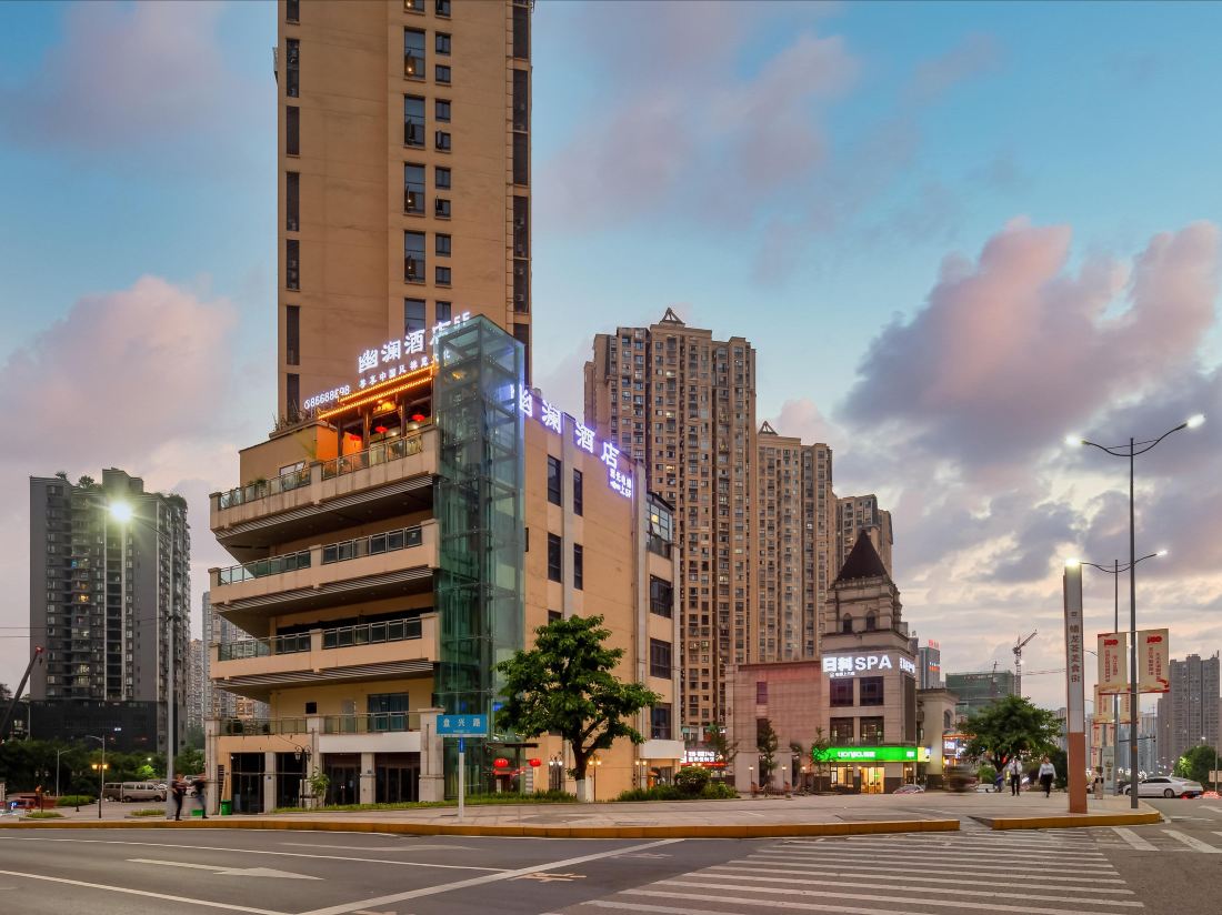 Youlan Hotel — фото 2
