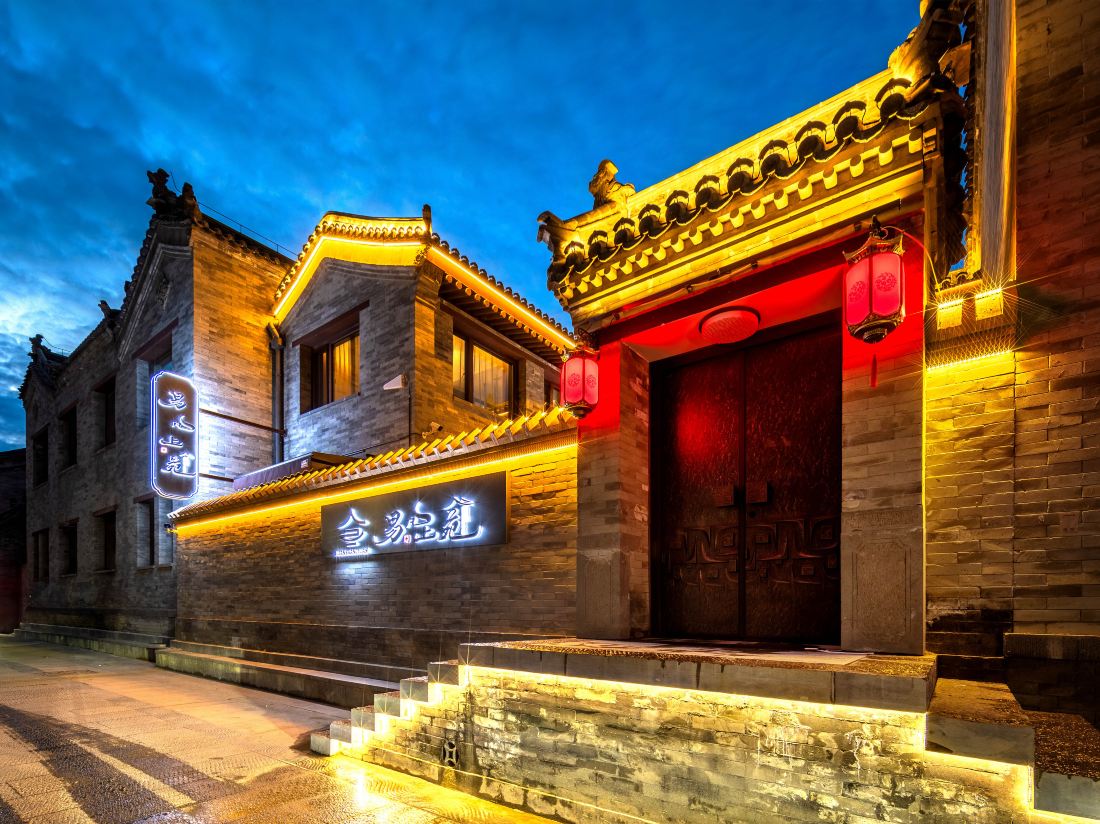 YIFAN Royal Park — фото 2