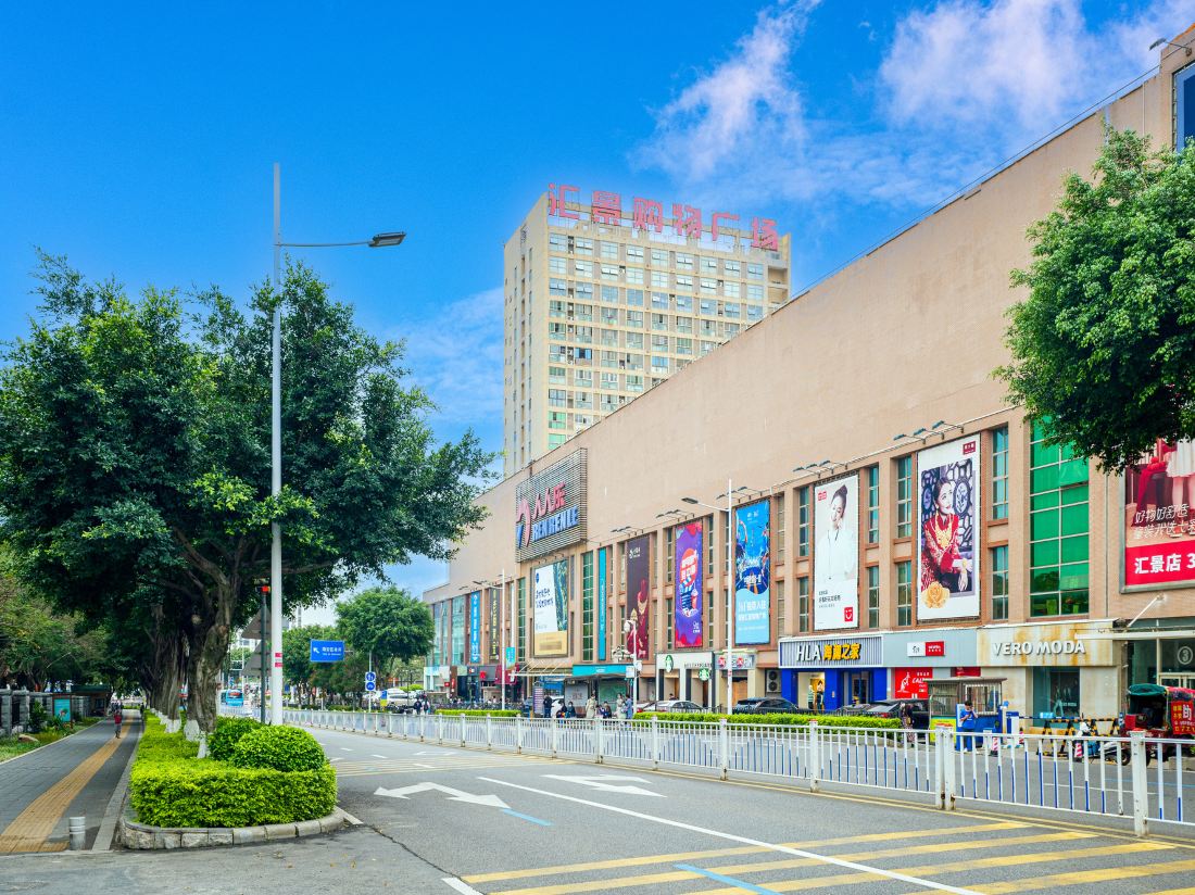 Xiamen Xiangzun Hotel (Huijing Plaza)