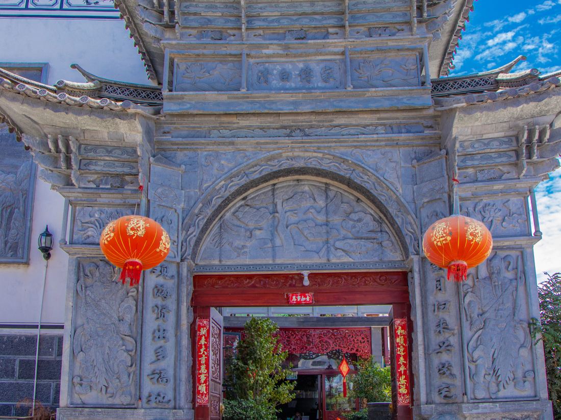 Haixiang Seaview Inn (Dali Erhai Branch)