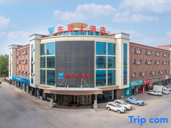 Alardon Run Hotel — фото 3