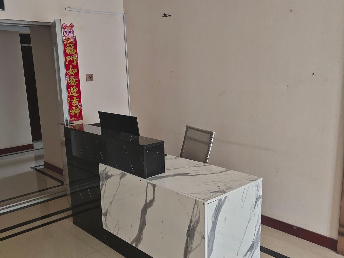Datong Xingyun Inn — фото 2
