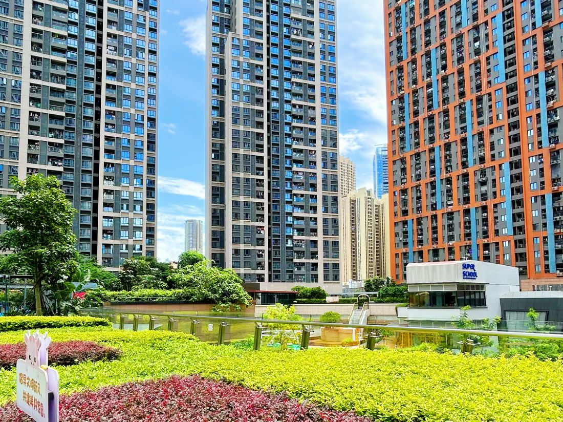 HAI HENG NUO HOTEL