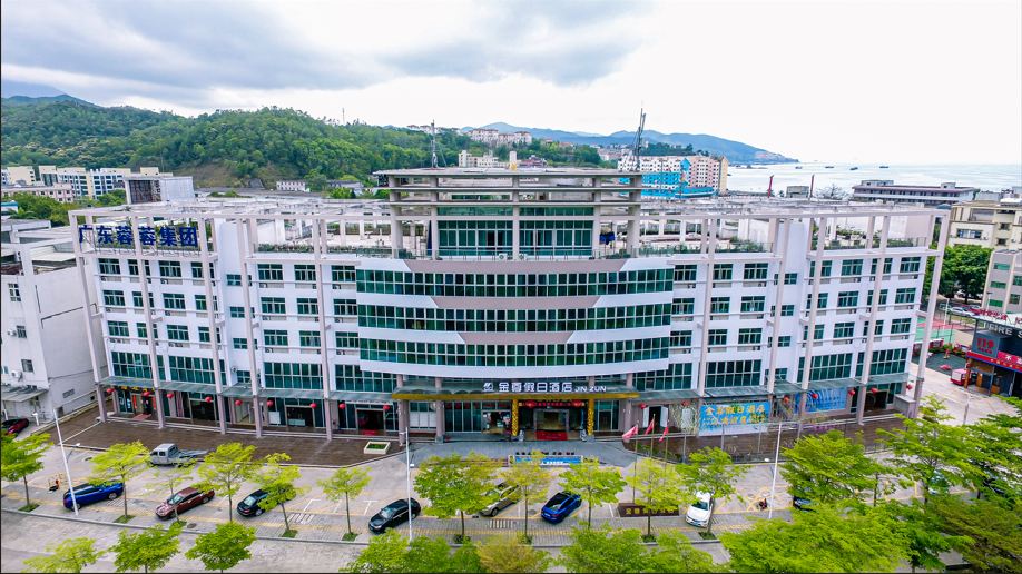 Jinzun Holiday Hotel (Shenzhen Nan'ao First Beach Branch)