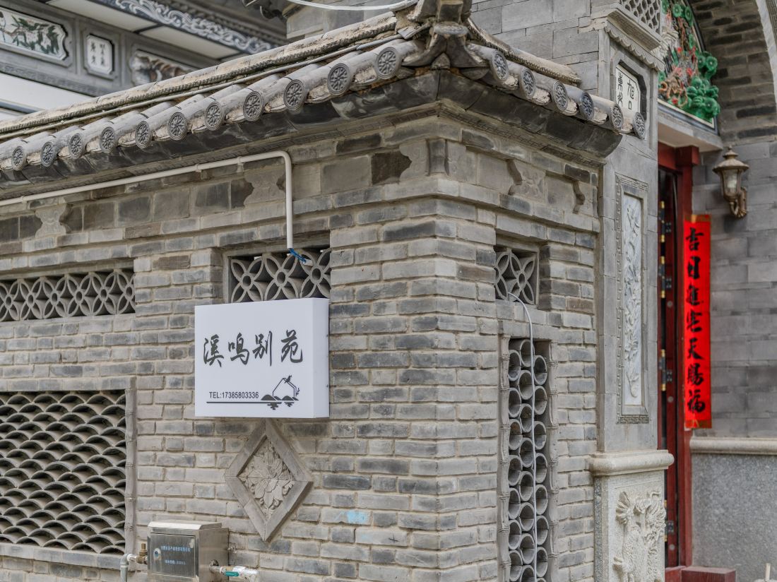 Dali Ximing Garden B&B (Dali Ancient Town Erhai Gate)