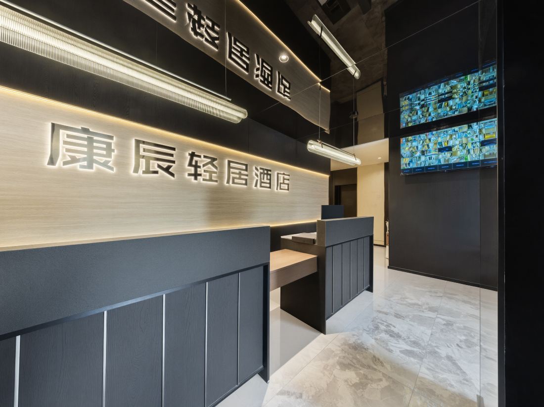 Kangchen Hotel — фото 3
