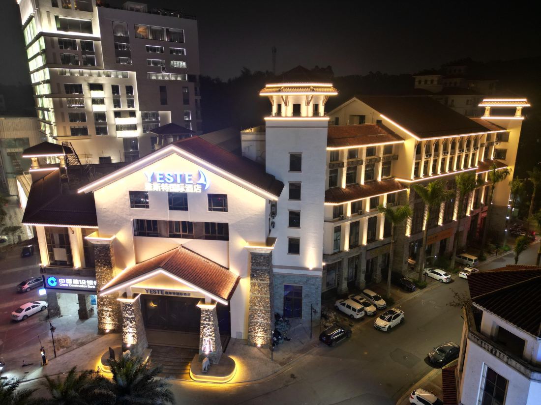 Yaster International Hotel (Foshan Shunde Longjiang Convention and Exhibition Center)