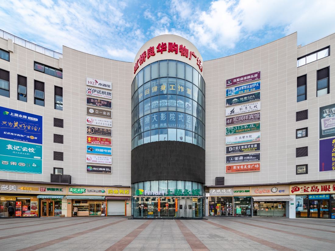 Hongrunxiang Hotel