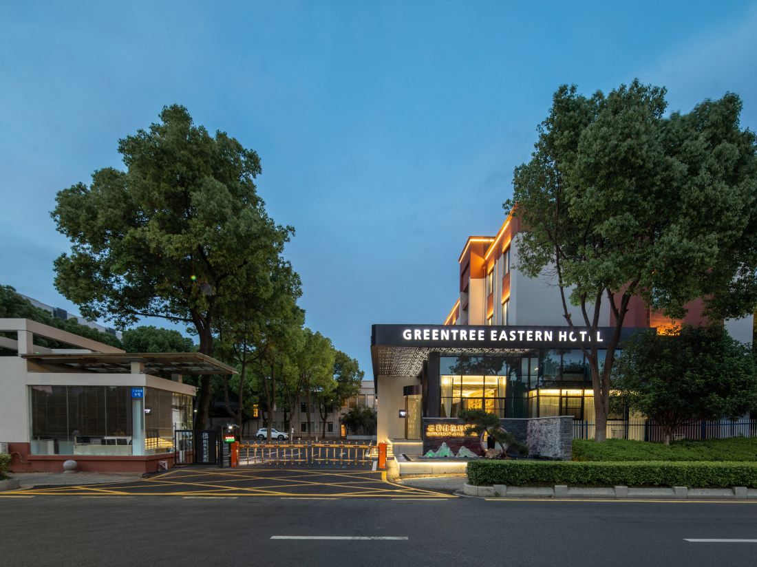 GreenTree Eastern Hotel (Nanjing Lukou Airport Branch)
