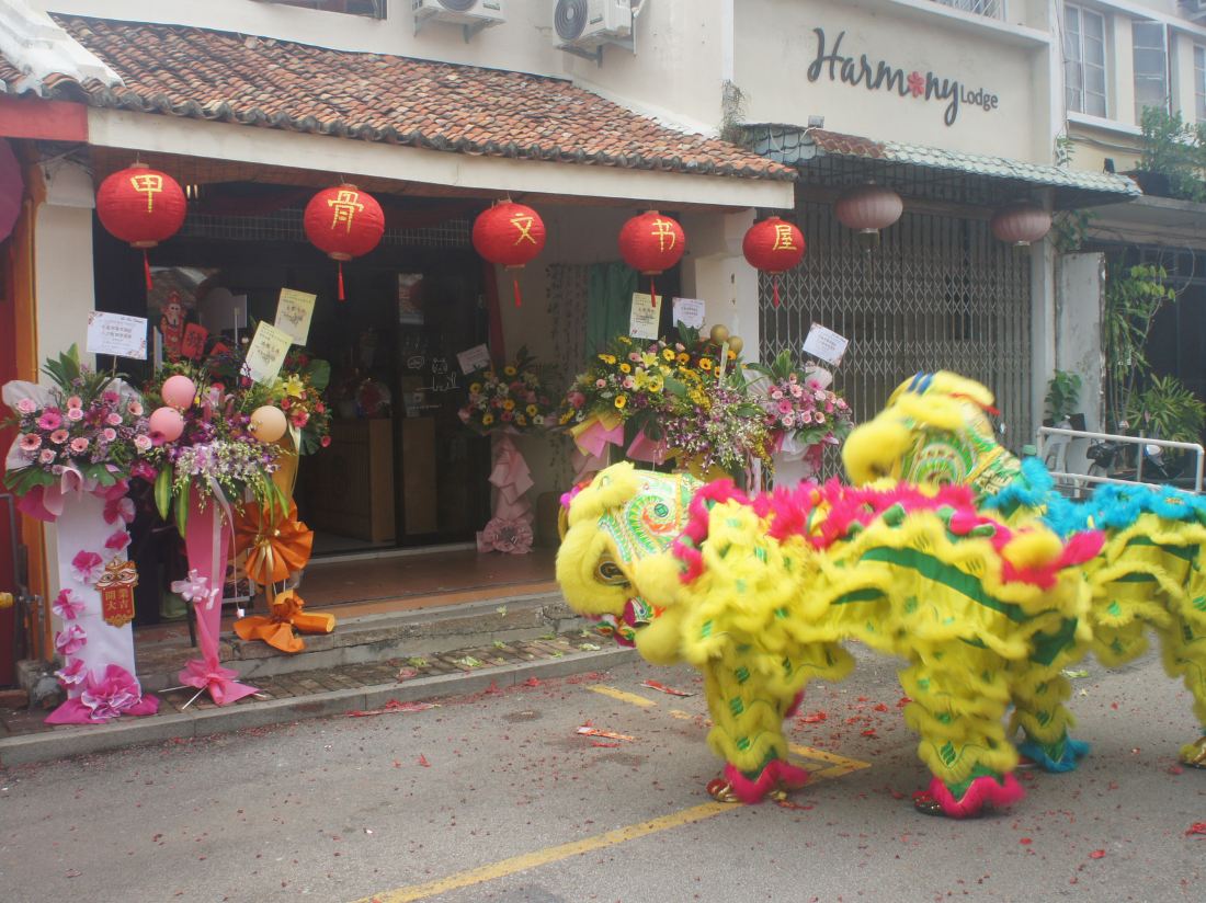 Malacca Oracle Bookstore — фото 2