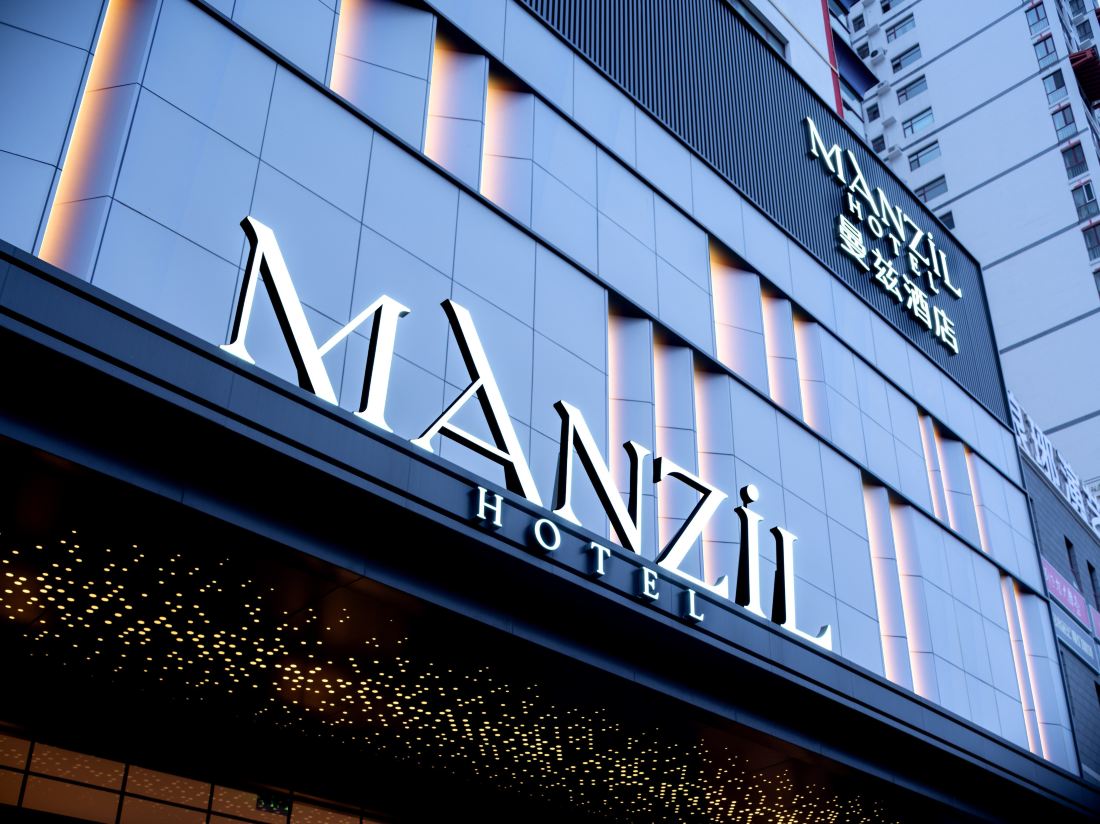 Linyi Manzi Hotel — фото 3