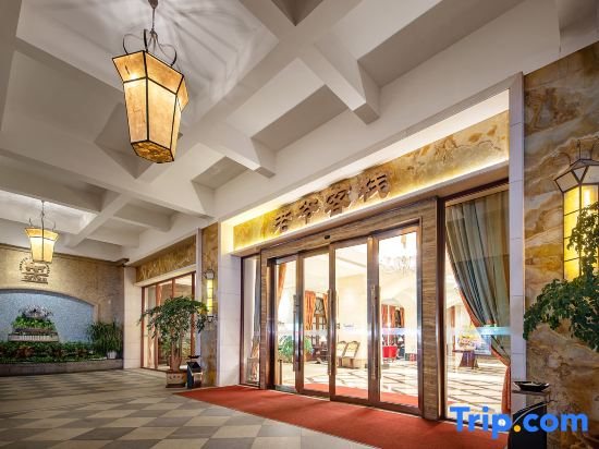 Laoye Inn — фото 5