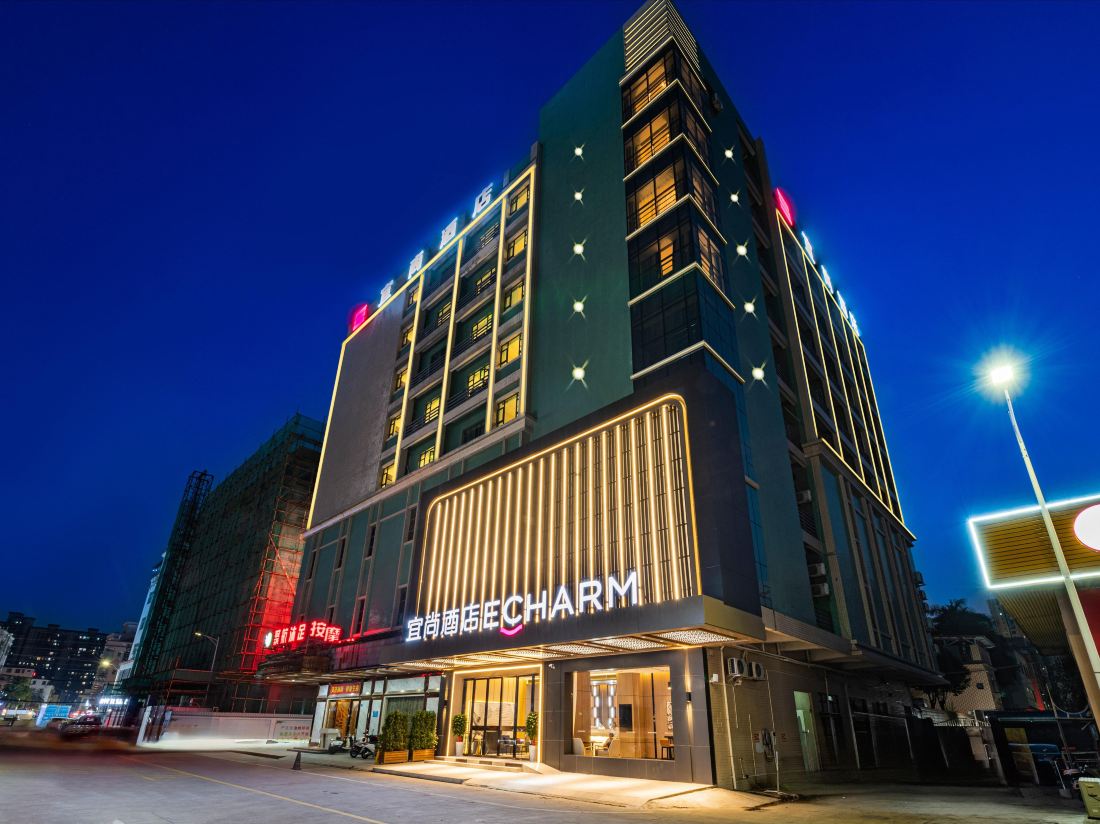 Yishang Hotel (Huizhou Boluo Yuanzhou Branch)