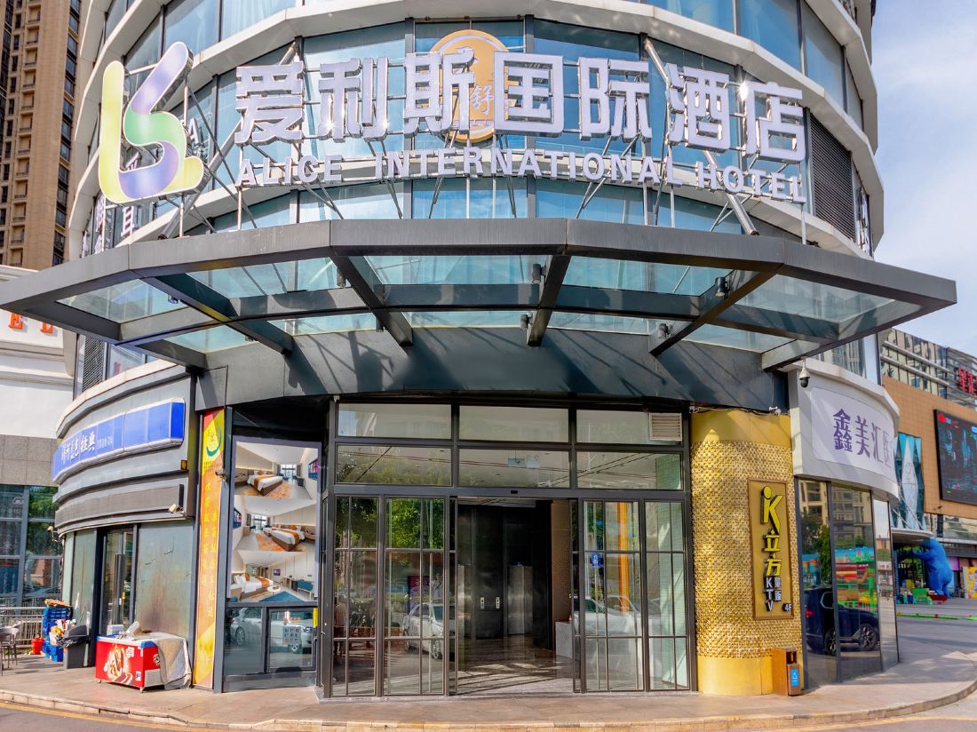 ALICE INTERNATION HOTEL