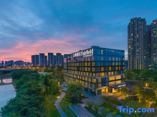 Fairfield By Marriott  Changsha Meixi Lake Yuelu