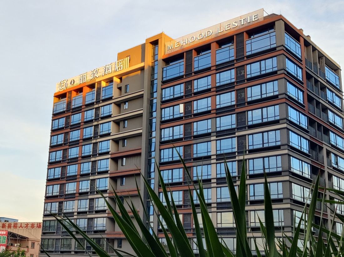 Mehood Lestie Hotel (Foshan Shunde Longjiang Branch)