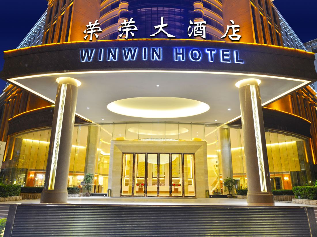 Win Win Hotel — фото 5