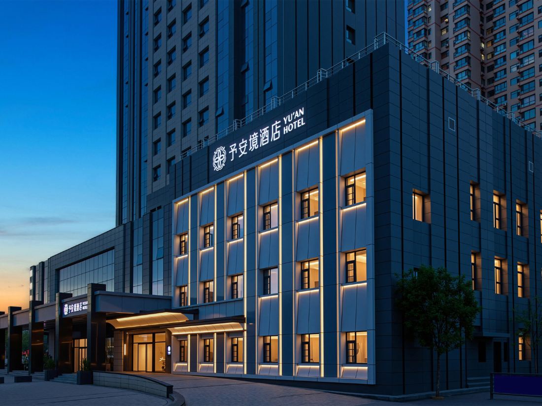 Yu'an Jing Hotel — фото 2