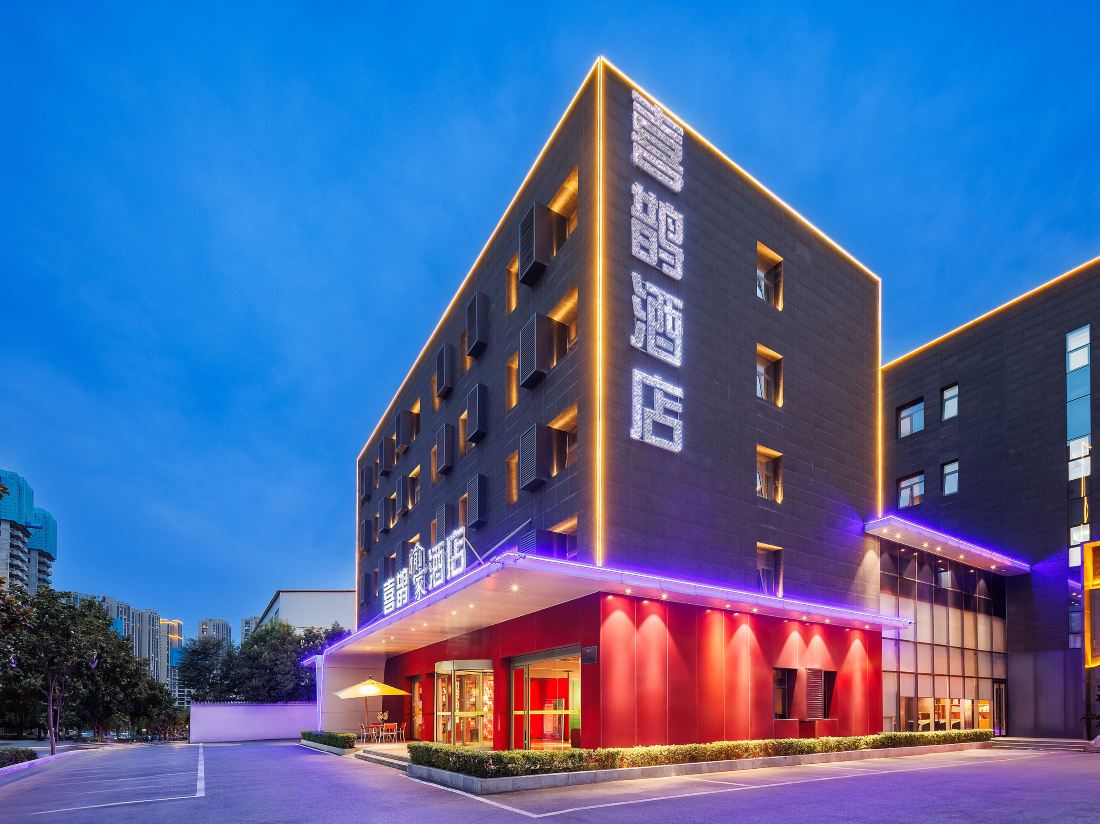 Magpie Hotel
