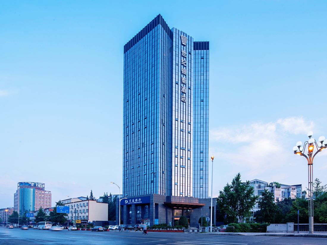 Inn-time Century Hotel