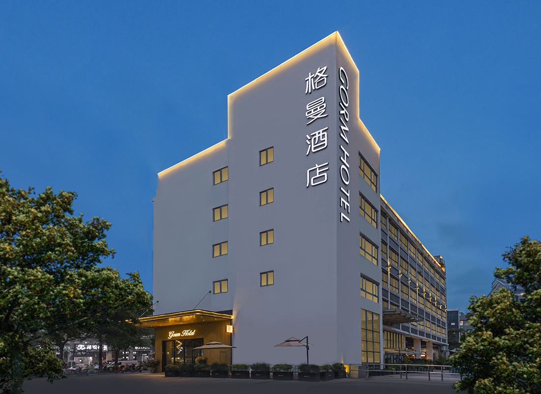 Gorm Hotel
