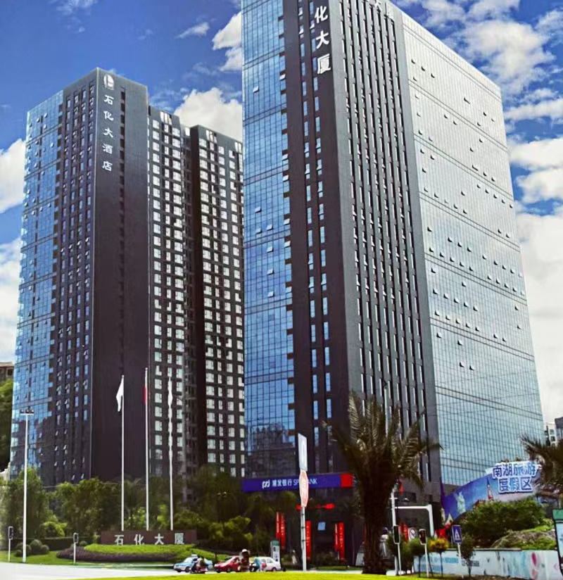 Sinopec International Hotel