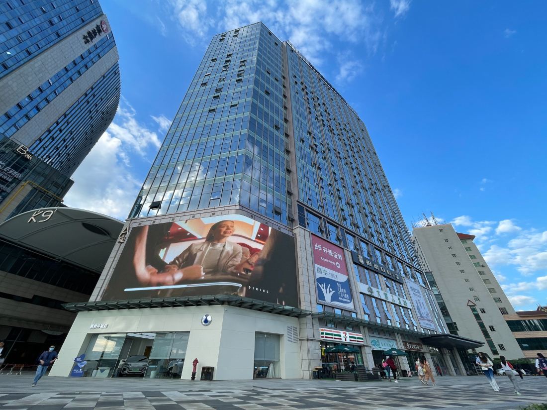 Kunming Yulinlin Hotel (South Asia)