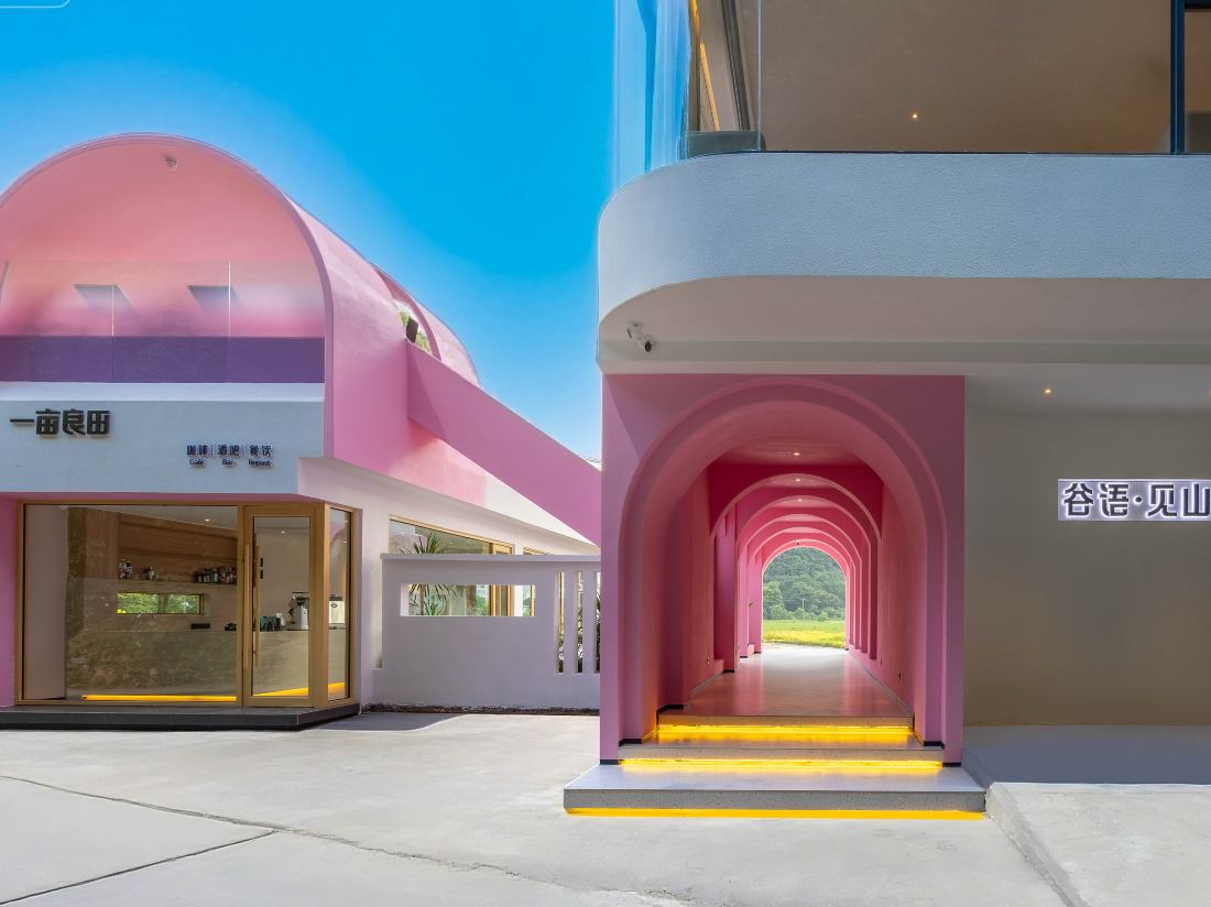 GuYu · Mountain View Hotel — фото 3